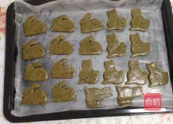 红糖黑芝麻饼干的做法图解13