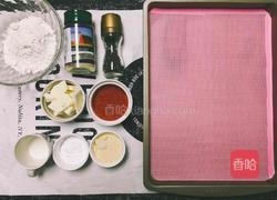 黑胡椒起司饼干的做法图解1