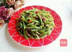 芸豆角炒肉丝的做法图解11