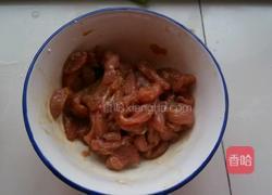 芸豆角炒肉丝的做法图解2