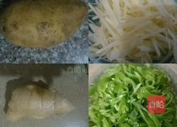 青椒土豆丝的做法图解1