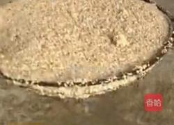 芝麻酥糖的做法图解1