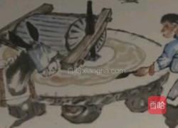 芝麻酥糖的做法图解3