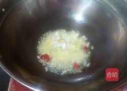 豆腐海带汤的做法图解1