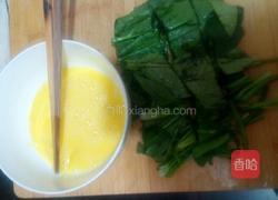 豆腐海带汤的做法图解6