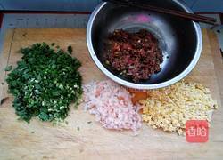 四鲜馅饺子的做法图解1