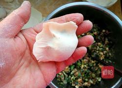 四鲜馅饺子的做法图解8