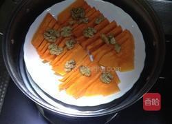 南瓜核桃羹的做法图解3