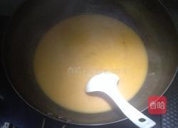 南瓜核桃羹的做法图解6