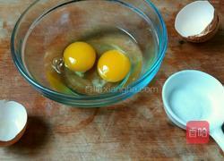 海鲜蛋羹的做法图解5
