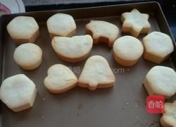 凤梨酥的做法图解19