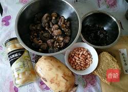 素什锦的做法图解1