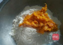 南瓜馒头的做法图解2