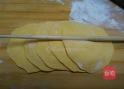 南瓜玫瑰卷的做法图解6