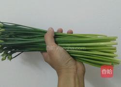 渔村小炒皇的做法图解1