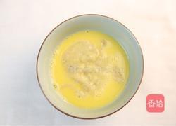 香蕉蒸蛋羹的做法图解5