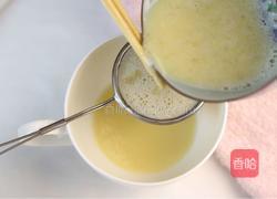 香蕉蒸蛋羹的做法图解6