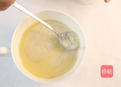 香蕉蒸蛋羹的做法图解9