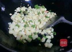 花式酱油饭的做法图解8