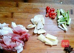 香辣茄条的做法图解3