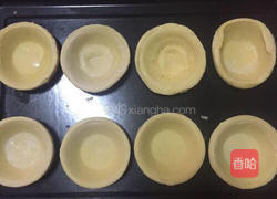 蛋挞（原味）的做法图解2