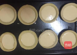 蛋挞（原味）的做法图解7