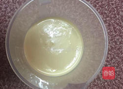 蛋挞（原味）的做法图解6