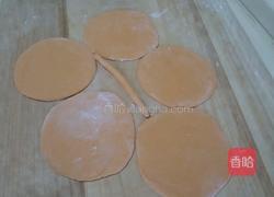 南瓜玫瑰花的做法图解8