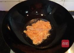 滑溜鸡片的做法图解3