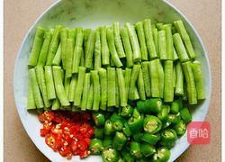 辣炒豇豆的做法图解2