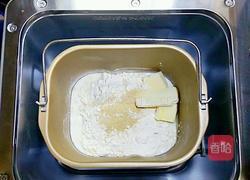 長頸鹿紋土司的做法图解1