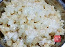 桂花雪梨膏的做法图解2