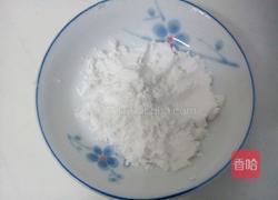 牛奶杏仁糊的做法图解8