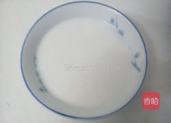牛奶杏仁糊的做法图解9