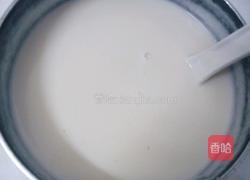 牛奶杏仁糊的做法图解10