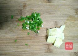 红烧鸡翅膀的做法图解2