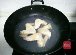 红烧鸡翅膀的做法图解4