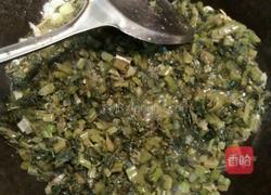 芥菜小豆腐的做法图解5