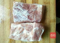 香芋扣肉的做法图解1