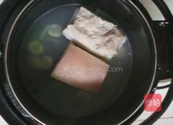 香芋扣肉的做法图解4