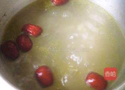 淮山鸽子汤的做法图解5