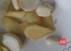 酒香鸡翅的做法图解2