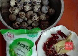 香辣鹌鹑蛋的做法图解1