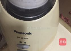 俄罗斯茶饼的做法图解4