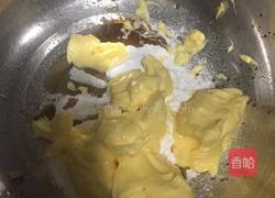 俄罗斯茶饼的做法图解6