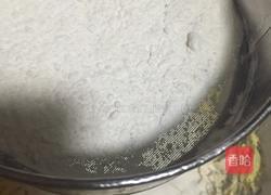 俄罗斯茶饼的做法图解8