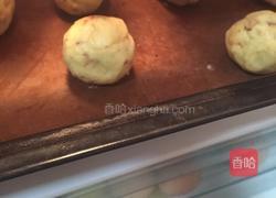 俄罗斯茶饼的做法图解12