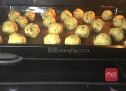 俄罗斯茶饼的做法图解13