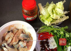 水煮鱼的做法图解3