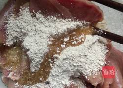 猪腰汤的做法图解3